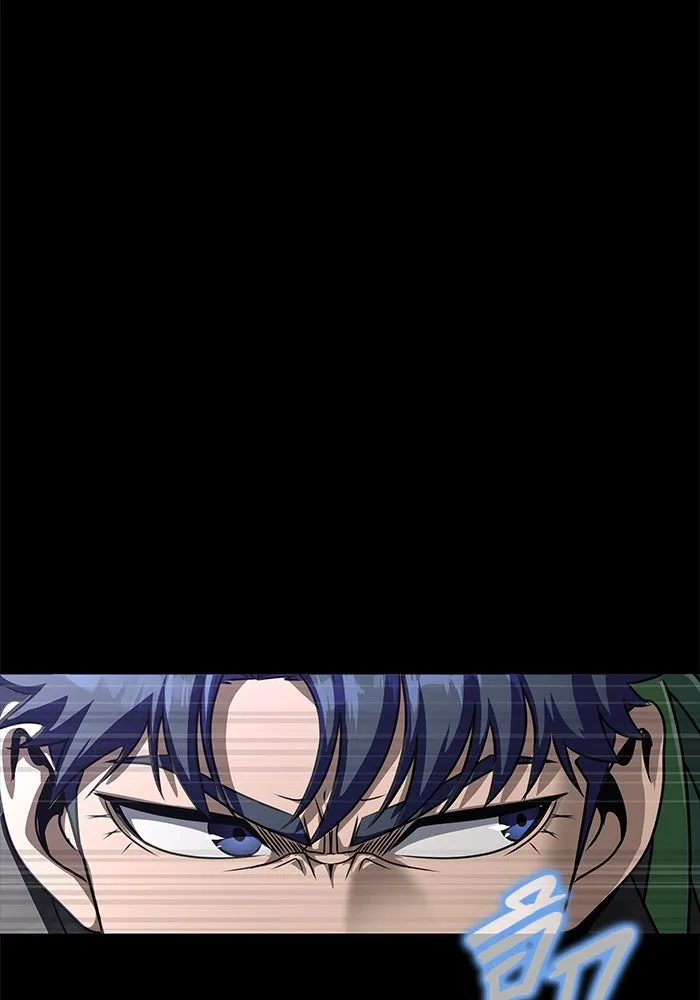 เพลเยอร์นักกินเหล็ก ตอนที่ 40 รูปที่ 146