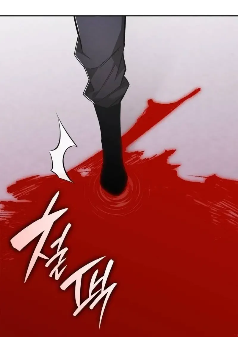 Subscribed To The Transcendental Channels แค_กดส_บตะไคร_ ก_ได_พล_งมาเฉยเลย ตอนที่ ตอนที่ 94 รูปที่ 57