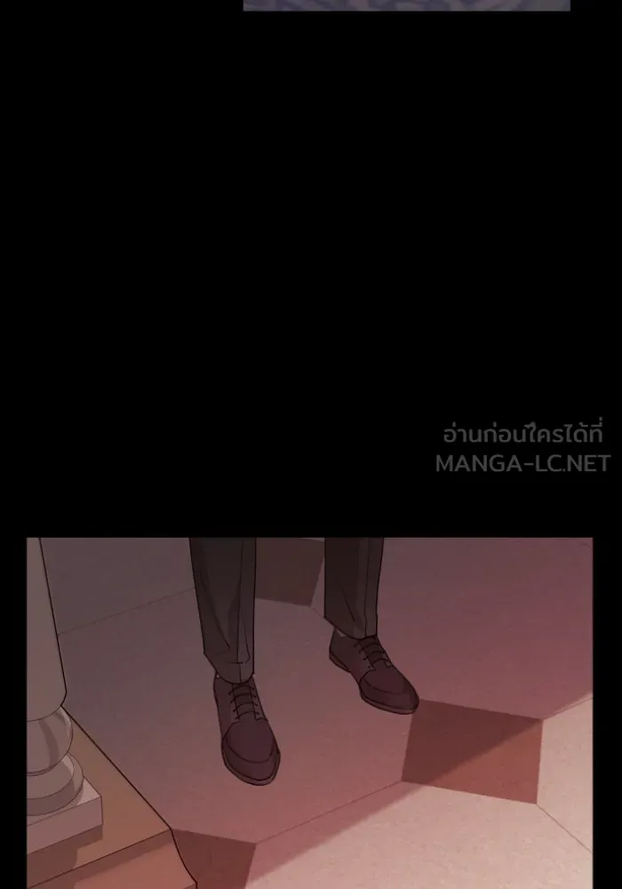 ครอบครัวสามีเห็นทีจะคลั่งรัก ตอนที่ 47 รูปที่ 6