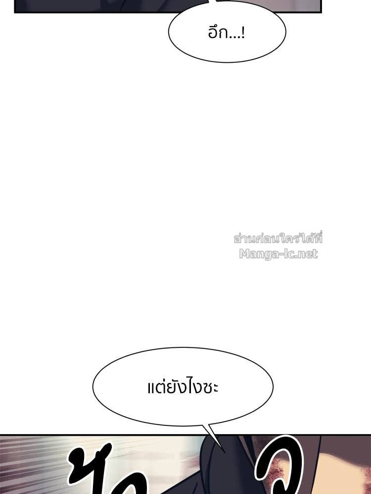 Doujin-Lc- อ่าน โดจิน มังฮวา เกาหลี ญี่ปุ่น จีน แปลไทย โคตรแกร่ง ตอนที่ 1 2 3 4 5 6 7 8 9 10 11 12 13 14 ฟรี ไม่มีโฆษณา อ่าน โดจิน Manhwa เกาหลี ญี่ปุ่น จีน เรามีครบ คัดมาให้เน้นๆ โดจิน 18+ รับประกันความฟินโดย Doujin Lc