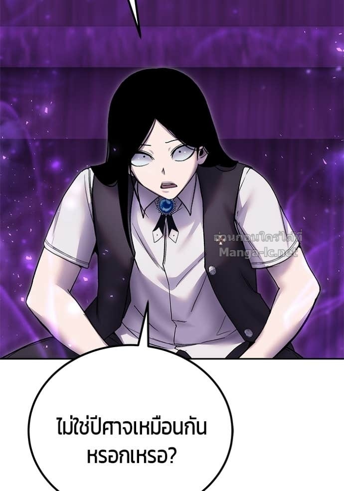 Doujin-Lc- อ่าน โดจิน มังฮวา เกาหลี ญี่ปุ่น จีน แปลไทย แกร่งเกินผู้กล้า แต่ซ่าไม่ได้ ตอนที่ 1 2 3 4 5 6 7 8 9 10 11 12 13 14 ฟรี ไม่มีโฆษณา อ่าน โดจิน Manhwa เกาหลี ญี่ปุ่น จีน เรามีครบ คัดมาให้เน้นๆ โดจิน 18+ รับประกันความฟินโดย Doujin Lc