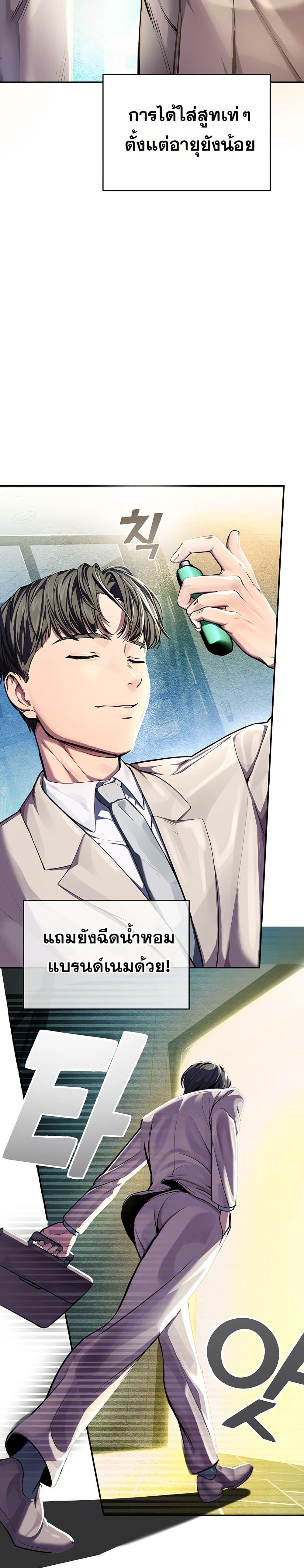 Doujin-Lc- อ่าน โดจิน มังฮวา เกาหลี ญี่ปุ่น จีน แปลไทย CCTV ตอนที่ 1 2 3 4 5 6 7 8 9 10 11 12 13 14 ฟรี ไม่มีโฆษณา อ่าน โดจิน Manhwa เกาหลี ญี่ปุ่น จีน เรามีครบ คัดมาให้เน้นๆ โดจิน 18+ รับประกันความฟินโดย  Doujin Lc