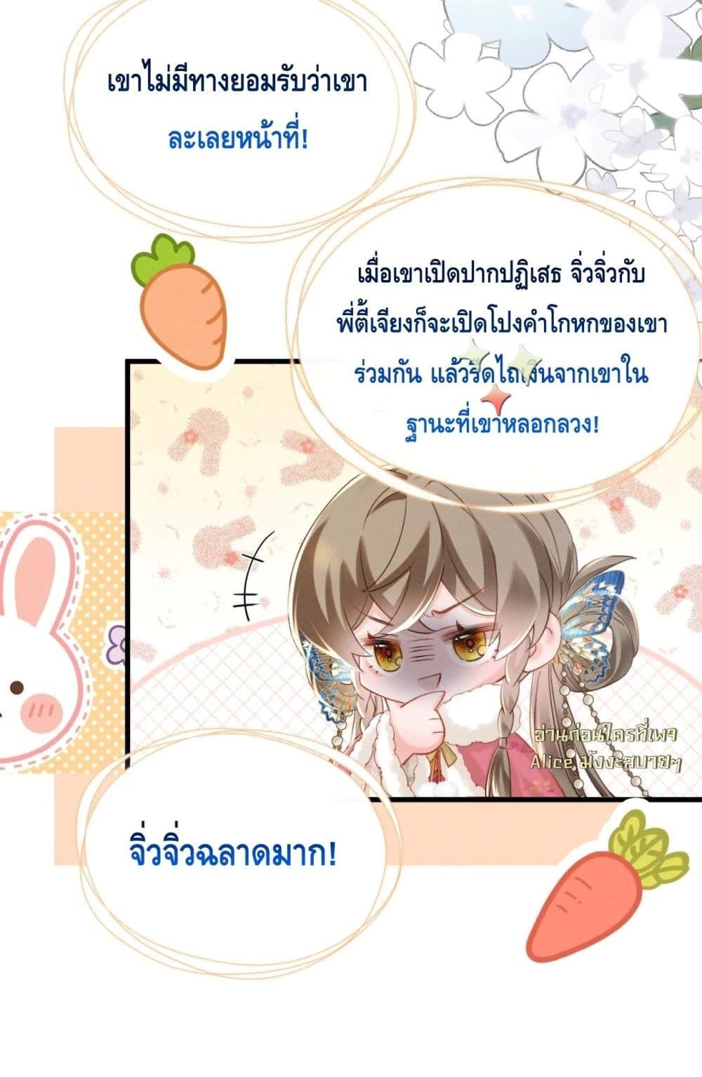 Manga-lc-com อ่านมังงะ อ่านการ์ตูน ออนไลน์ ฟรี เสียงหัวใจของเธ ตอนที่ 1 2 3 4 5 6 7 8 9 10 11 12 13 14 ฟรี ไม่มีโฆษณา Manga-lc - อ่าน มังงะ อ่าน การ์ตูน ออนไลน์ อ่านมังงะ ฟรี