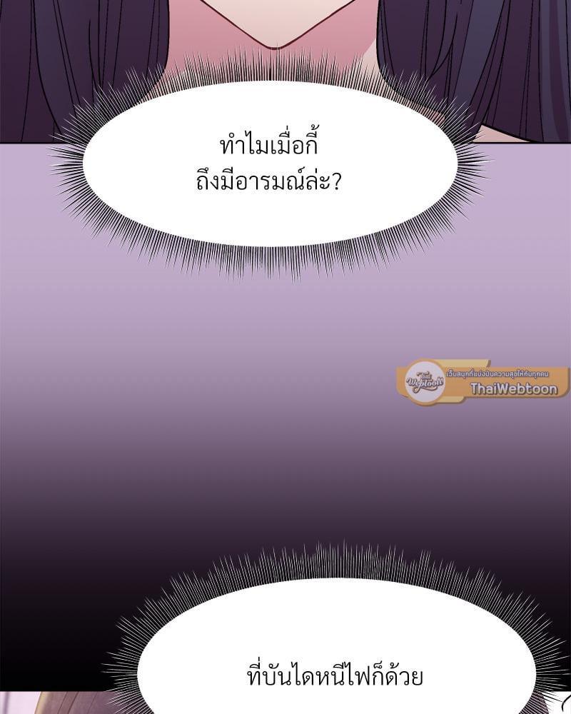 Doujin-Lc- อ่าน โดจิน มังฮวา เกาหลี ญี่ปุ่น จีน แปลไทย Playing a game ตอนที่ 1 2 3 4 5 6 7 8 9 10 11 12 13 14 ฟรี ไม่มีโฆษณา อ่าน โดจิน Manhwa เกาหลี ญี่ปุ่น จีน เรามีครบ คัดมาให้เน้นๆ โดจิน 18+ รับประกันความฟินโดย  Doujin Lc