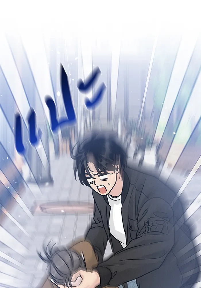 รักหลอกหยอกแฟนเก่า ตอนที่ 6 รูปที่ 101