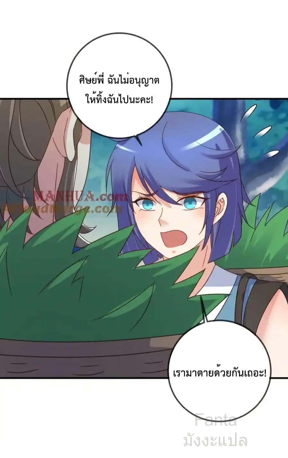 Manga-lc-com อ่านมังงะ อ่านการ์ตูน ออนไลน์ ฟรี RebirthEarthI ตอนที่ 1 2 3 4 5 6 7 8 9 10 11 12 13 14 ฟรี ไม่มีโฆษณา Manga-lc - อ่าน มังงะ อ่าน การ์ตูน ออนไลน์ อ่านมังงะ ฟรี