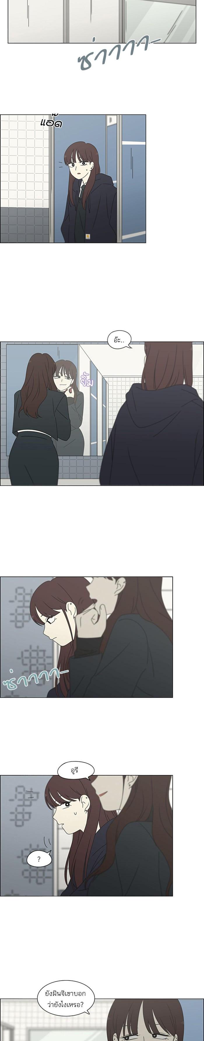 Manga-lc-com อ่านมังงะ อ่านการ์ตูน ออนไลน์ ฟรี Love Revolution รักนี้ต้องปฏิวัติ ตอนที่ 1 2 3 4 5 6 7 8 9 10 11 12 13 14 ฟรี ไม่มีโฆษณา Manga-lc - อ่าน มังงะ อ่าน การ์ตูน ออนไลน์ อ่านมังงะ ฟรี