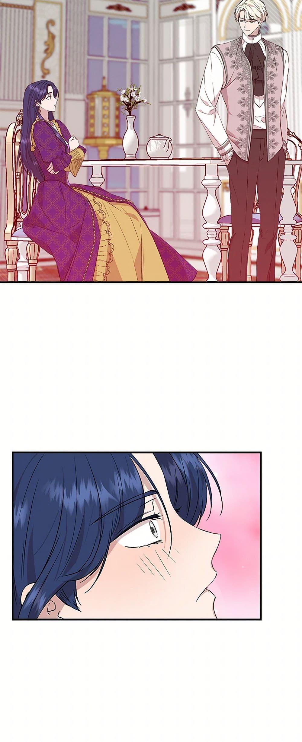 Manga-lc-com อ่านมังงะ อ่านการ์ตูน ออนไลน์ ฟรี I Wasn’t the Cinderella ตอนที่ 1 2 3 4 5 6 7 8 9 10 11 12 13 14 ฟรี ไม่มีโฆษณา Manga-lc - อ่าน มังงะ อ่าน การ์ตูน ออนไลน์ อ่านมังงะ ฟรี