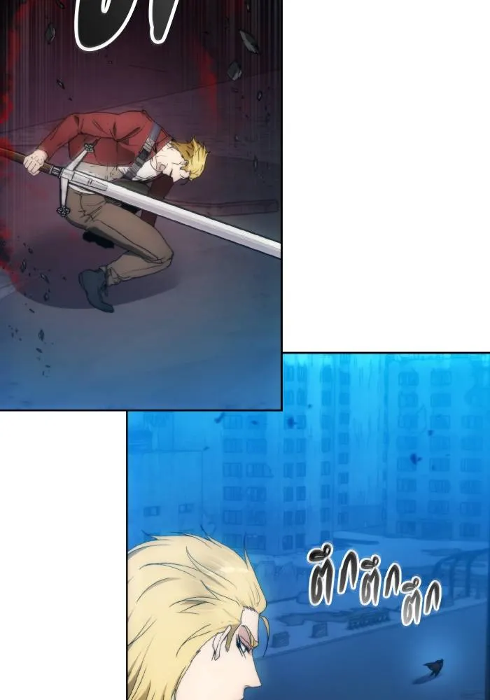 ศึกชิงบัลลังก์เทพเจ้ ตอนที่ 82 รูปที่ 55