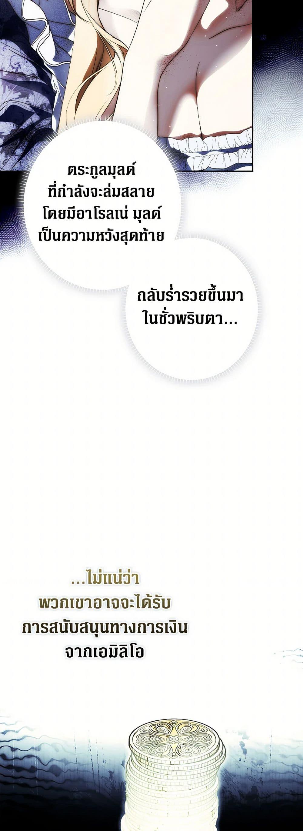 Manga-lc-com อ่านมังงะ อ่านการ์ตูน ออนไลน์ ฟรี Secret Lady ตอนที่ 1 2 3 4 5 6 7 8 9 10 11 12 13 14 ฟรี ไม่มีโฆษณา Manga-lc - อ่าน มังงะ อ่าน การ์ตูน ออนไลน์ อ่านมังงะ ฟรี