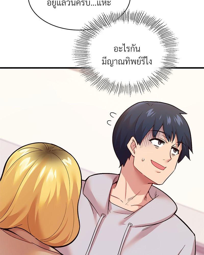 Doujin-Lc- อ่าน โดจิน มังฮวา เกาหลี ญี่ปุ่น จีน แปลไทย Playing On Hard Mode ตอนที่ 1 2 3 4 5 6 7 8 9 10 11 12 13 14 ฟรี ไม่มีโฆษณา อ่าน โดจิน Manhwa เกาหลี ญี่ปุ่น จีน เรามีครบ คัดมาให้เน้นๆ โดจิน 18+ รับประกันความฟินโดย  Doujin Lc