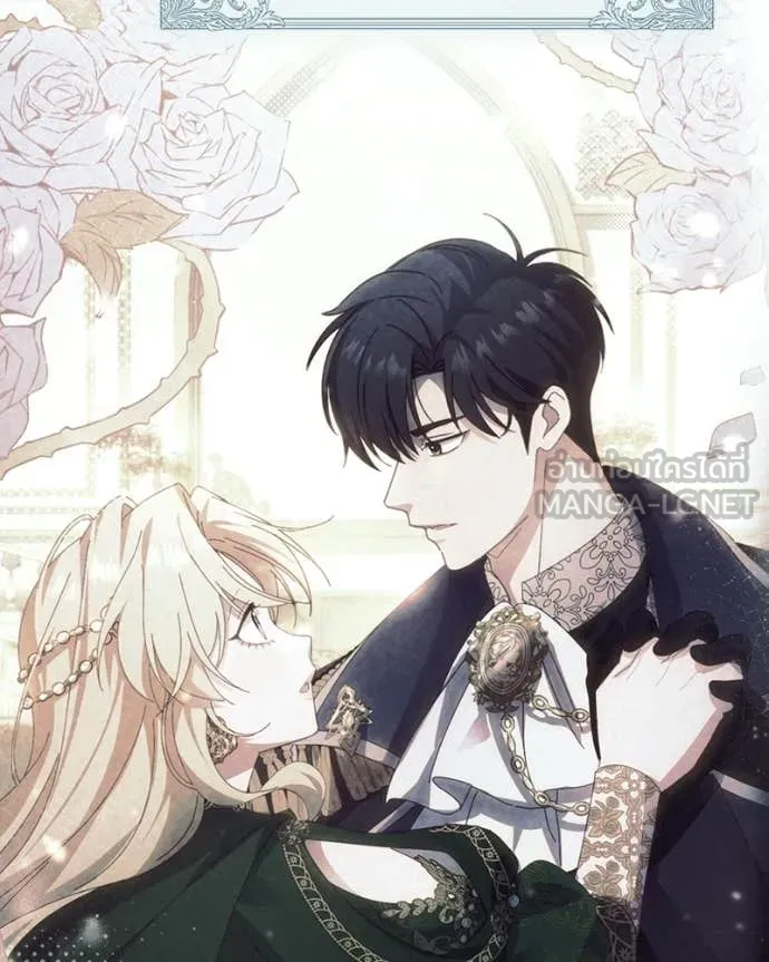 ถ้าเป็นนางร้าย ตอนที่ 42 รูปที่ 78