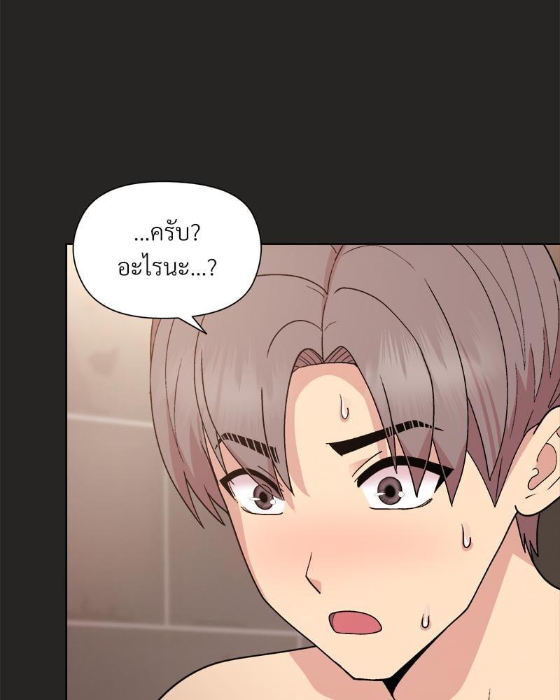 Doujin-Lc- อ่าน โดจิน มังฮวา เกาหลี ญี่ปุ่น จีน แปลไทย Playing a game with my Busty Manager ตอนที่ 1 2 3 4 5 6 7 8 9 10 11 12 13 14 ฟรี ไม่มีโฆษณา อ่าน โดจิน Manhwa เกาหลี ญี่ปุ่น จีน เรามีครบ คัดมาให้เน้นๆ โดจิน 18+ รับประกันความฟินโดย  Doujin Lc
