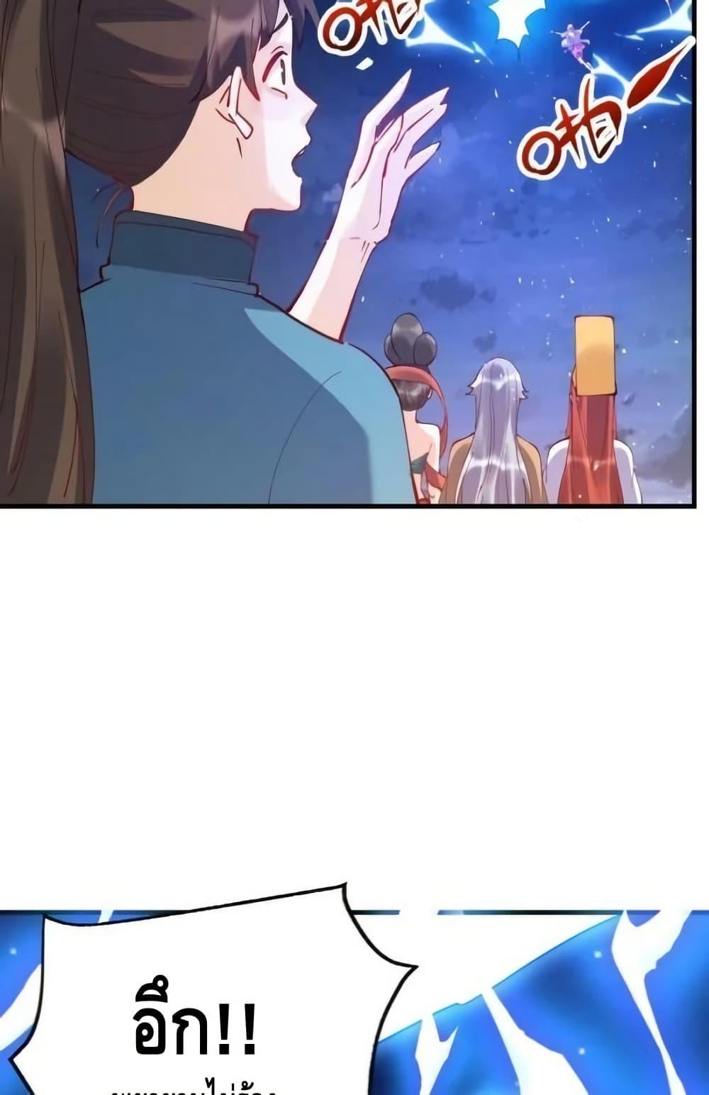 Manga-lc-com อ่านมังงะ อ่านการ์ตูน ออนไลน์ ฟรี ItTurnsOutTh ตอนที่ 1 2 3 4 5 6 7 8 9 10 11 12 13 14 ฟรี ไม่มีโฆษณา Manga-lc - อ่าน มังงะ อ่าน การ์ตูน ออนไลน์ อ่านมังงะ ฟรี