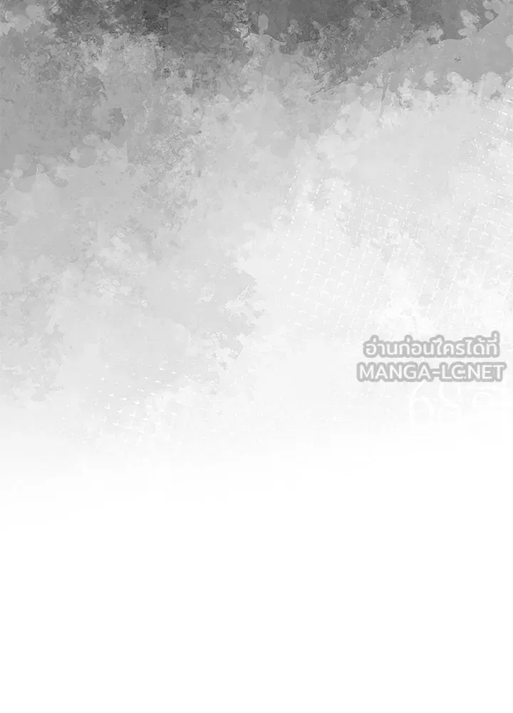 องค์ชายผู้อื้อฉาว ตอนที่ 68 รูปที่ 117
