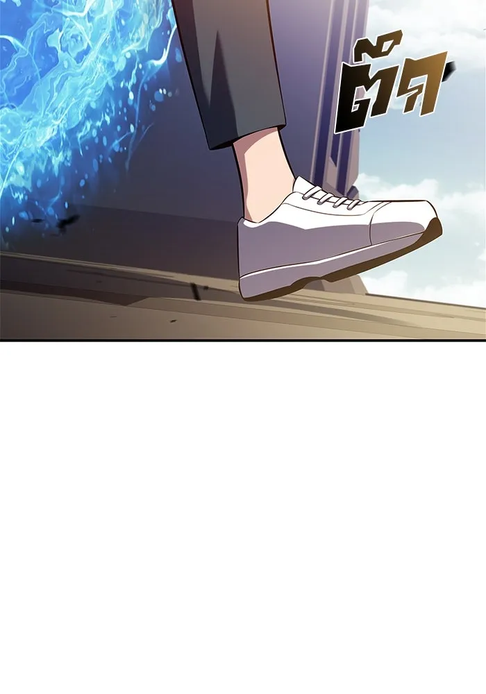 ผู้เล่นหน้าใหม่เลเวลแมกซ์ ตอนที่ 216 สถานที่ลับชั้น 19 (2) รูปที่ 53