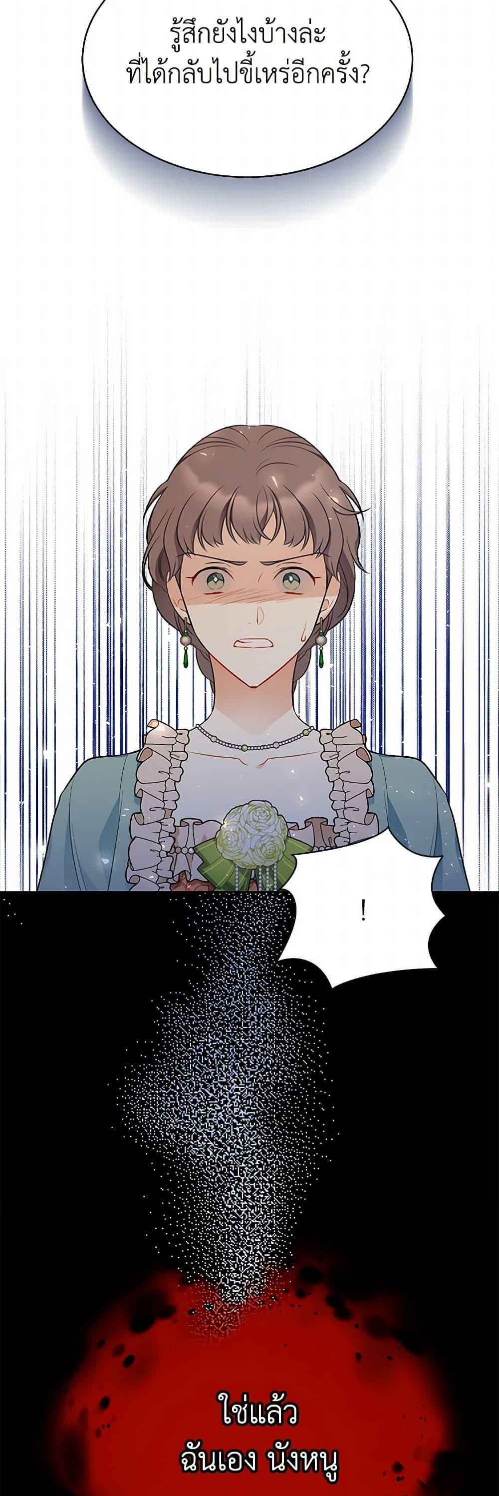 Manga-lc-com อ่านมังงะ อ่านการ์ตูน ออนไลน์ ฟรี The Detective Of Muiella ตอนที่ 1 2 3 4 5 6 7 8 9 10 11 12 13 14 ฟรี ไม่มีโฆษณา Manga-lc - อ่าน มังงะ อ่าน การ์ตูน ออนไลน์ อ่านมังงะ ฟรี