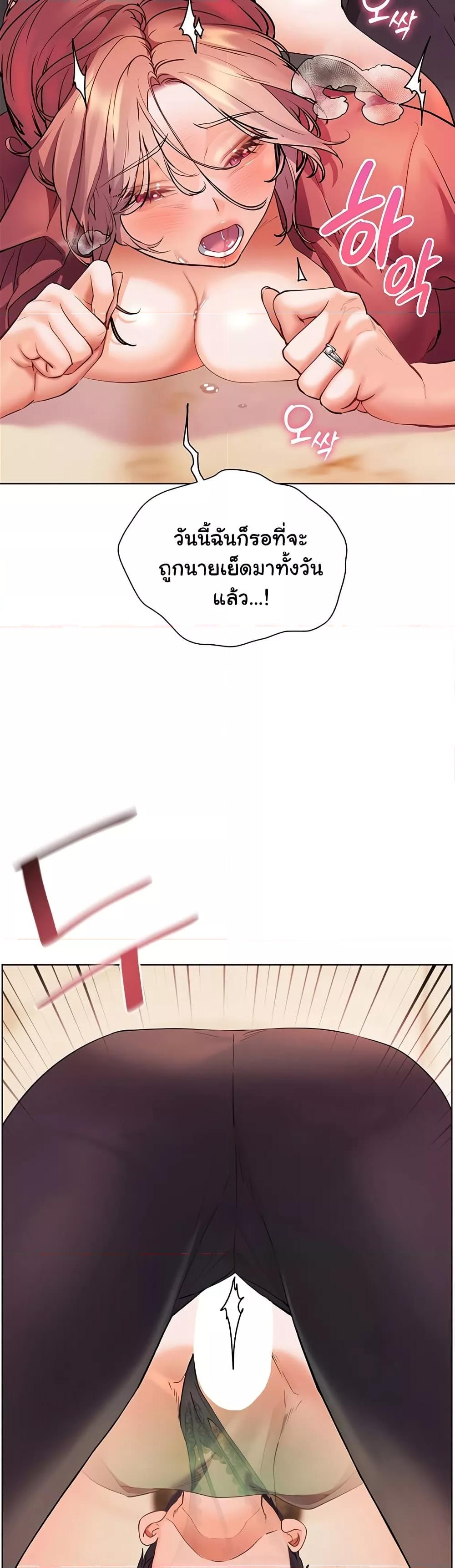 Doujin-Lc- อ่าน โดจิน มังฮวา เกาหลี ญี่ปุ่น จีน แปลไทย Teacher’s Efforts ตอนที่ 1 2 3 4 5 6 7 8 9 10 11 12 13 14 ฟรี ไม่มีโฆษณา อ่าน โดจิน Manhwa เกาหลี ญี่ปุ่น จีน เรามีครบ คัดมาให้เน้นๆ โดจิน 18+ รับประกันความฟินโดย  Doujin Lc