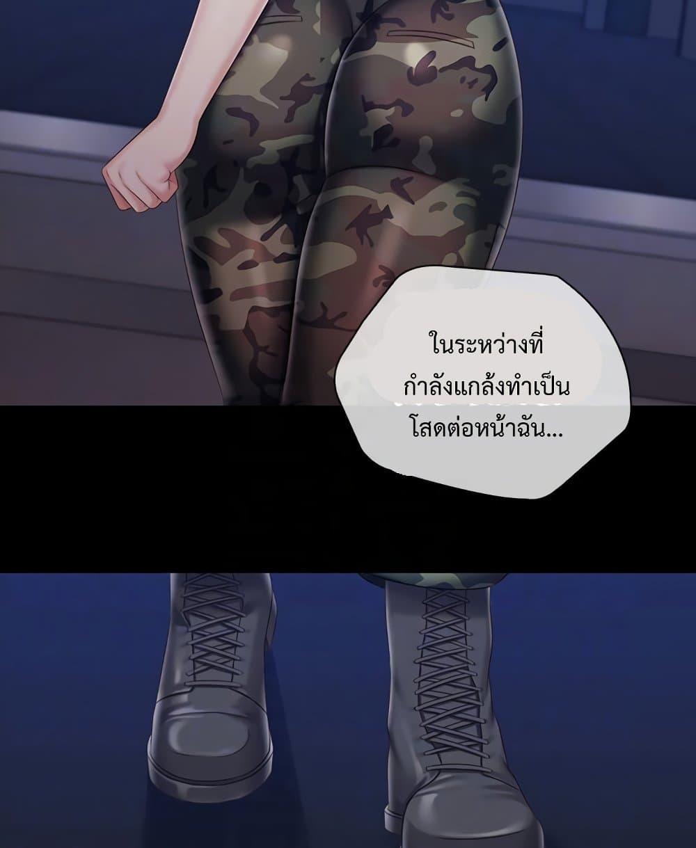 Doujin-Lc- อ่าน โดจิน มังฮวา เกาหลี ญี่ปุ่น จีน แปลไทย My Sister’s Duty ตอนที่ 1 2 3 4 5 6 7 8 9 10 11 12 13 14 ฟรี ไม่มีโฆษณา อ่าน โดจิน Manhwa เกาหลี ญี่ปุ่น จีน เรามีครบ คัดมาให้เน้นๆ โดจิน 18+ รับประกันความฟินโดย  Doujin Lc