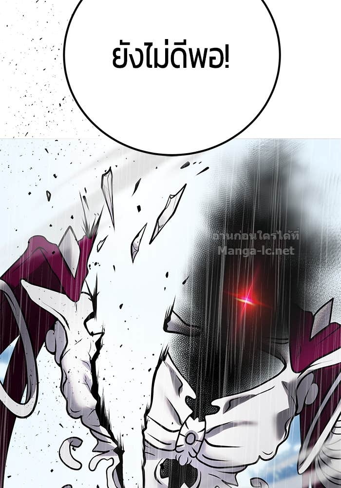 Doujin-Lc- อ่าน โดจิน มังฮวา เกาหลี ญี่ปุ่น จีน แปลไทย แกร่งเกินผู้กล้า แต่ซ่าไม่ได้ ตอนที่ 1 2 3 4 5 6 7 8 9 10 11 12 13 14 ฟรี ไม่มีโฆษณา อ่าน โดจิน Manhwa เกาหลี ญี่ปุ่น จีน เรามีครบ คัดมาให้เน้นๆ โดจิน 18+ รับประกันความฟินโดย Doujin Lc