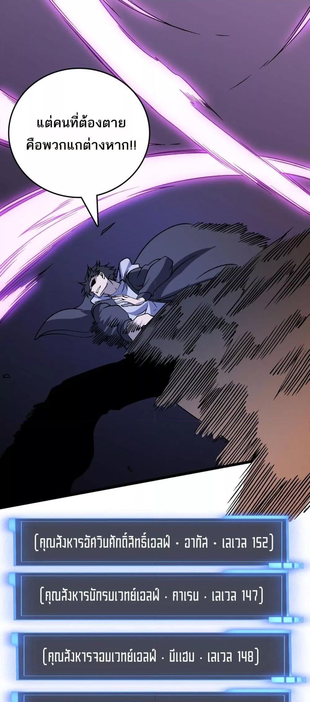 Manga-lc-com อ่านมังงะ อ่านการ์ตูน ออนไลน์ ฟรี Startingasthe ตอนที่ 1 2 3 4 5 6 7 8 9 10 11 12 13 14 ฟรี ไม่มีโฆษณา Manga-lc - อ่าน มังงะ อ่าน การ์ตูน ออนไลน์ อ่านมังงะ ฟรี