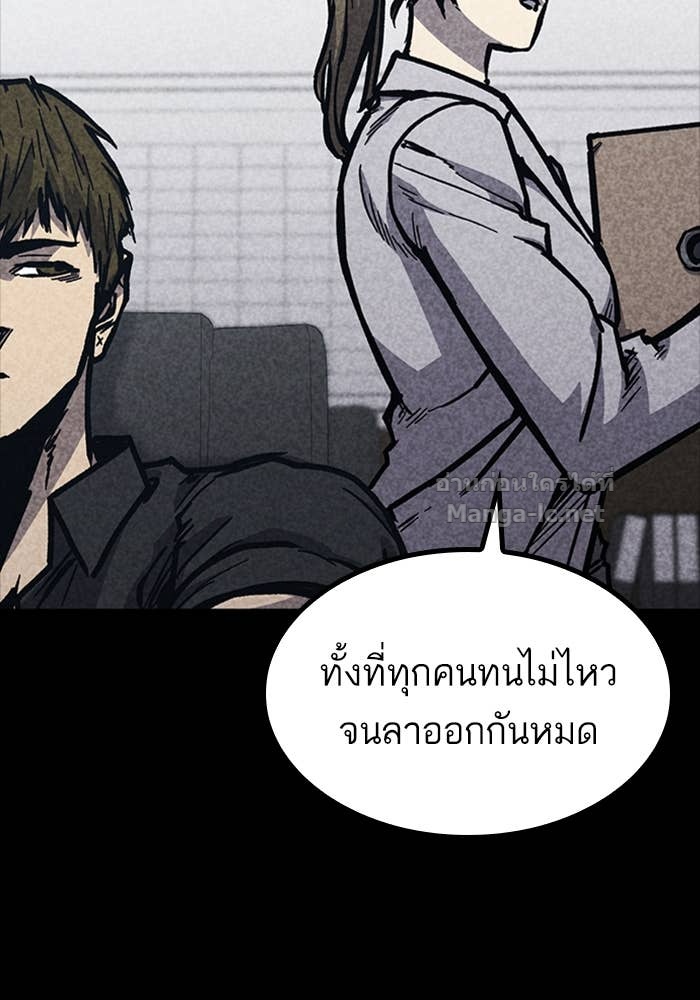 Doujin-Lc- อ่าน โดจิน มังฮวา เกาหลี ญี่ปุ่น จีน แปลไทย HECTOPASCAL ตอนที่ 1 2 3 4 5 6 7 8 9 10 11 12 13 14 ฟรี ไม่มีโฆษณา อ่าน โดจิน Manhwa เกาหลี ญี่ปุ่น จีน เรามีครบ คัดมาให้เน้นๆ โดจิน 18+ รับประกันความฟินโดย Doujin Lc