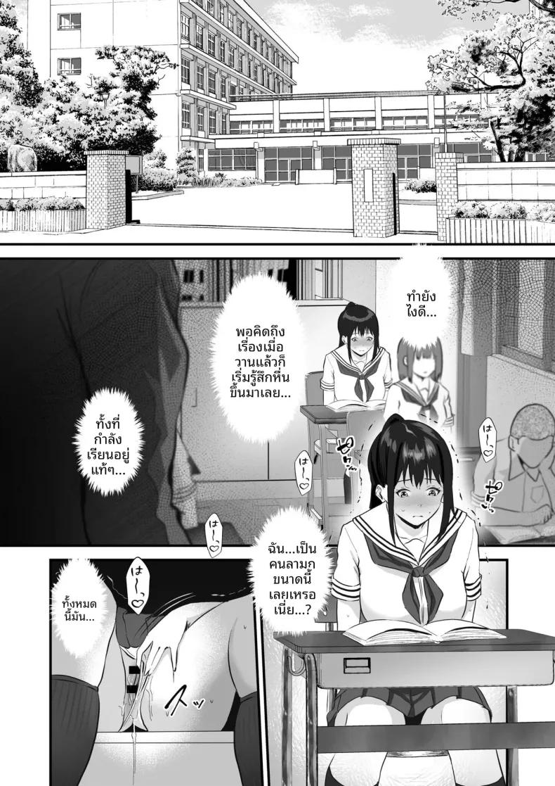 Doujin-Lc- อ่าน โดจิน มังฮวา เกาหลี ญี่ปุ่น จีน แปลไทย พี่สาวผมน่ารักที่สุดในจักรวาลเลย (Sashimi) ตอนที่ 1 2 3 4 5 6 7 8 9 10 11 12 13 14 ฟรี ไม่มีโฆษณา อ่าน โดจิน Manhwa เกาหลี ญี่ปุ่น จีน เรามีครบ คัดมาให้เน้นๆ โดจิน 18+ รับประกันความฟินโดย  Doujin Lc