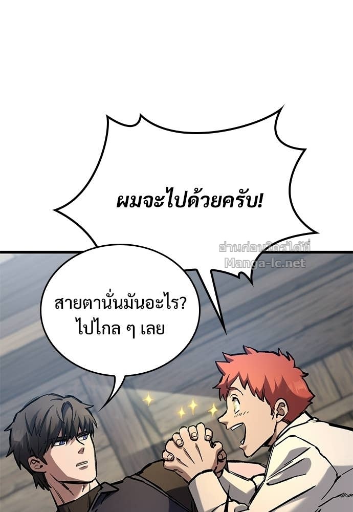 Doujin-Lc- อ่าน โดจิน มังฮวา เกาหลี ญี่ปุ่น จีน แปลไทย อัศวินวันเดียว ตอนที่ 1 2 3 4 5 6 7 8 9 10 11 12 13 14 ฟรี ไม่มีโฆษณา อ่าน โดจิน Manhwa เกาหลี ญี่ปุ่น จีน เรามีครบ คัดมาให้เน้นๆ โดจิน 18+ รับประกันความฟินโดย Doujin Lc