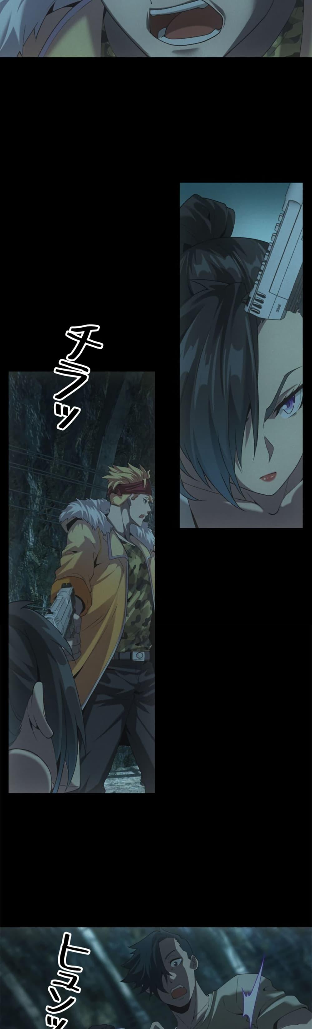 Manga-lc-com อ่านมังงะ อ่านการ์ตูน ออนไลน์ ฟรี Irasshaimase Shuumatsu Sekai ตอนที่ 1 2 3 4 5 6 7 8 9 10 11 12 13 14 ฟรี ไม่มีโฆษณา Manga-lc - อ่าน มังงะ อ่าน การ์ตูน ออนไลน์ อ่านมังงะ ฟรี