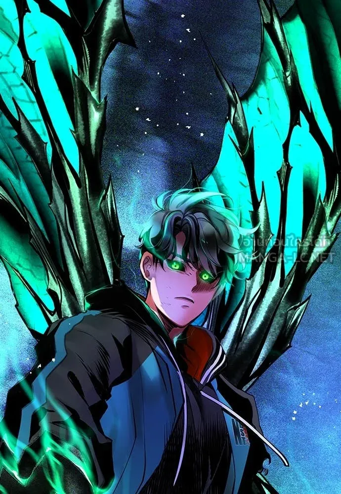 Jungle Juice ตอนที่ 167 รูปที่ 200