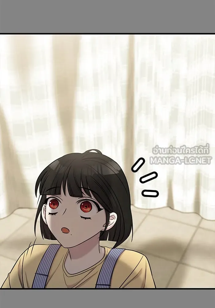 วายร้ายก็อยากมีรัก ตอนที่ 23 รูปที่ 153