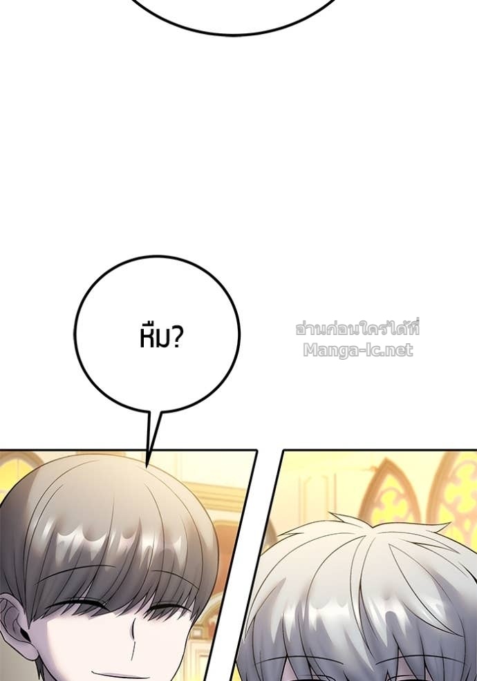 Doujin-Lc- อ่าน โดจิน มังฮวา เกาหลี ญี่ปุ่น จีน แปลไทย แกร่งเกินผู้กล้า แต่ซ่าไม่ได้ ตอนที่ 1 2 3 4 5 6 7 8 9 10 11 12 13 14 ฟรี ไม่มีโฆษณา อ่าน โดจิน Manhwa เกาหลี ญี่ปุ่น จีน เรามีครบ คัดมาให้เน้นๆ โดจิน 18+ รับประกันความฟินโดย Doujin Lc