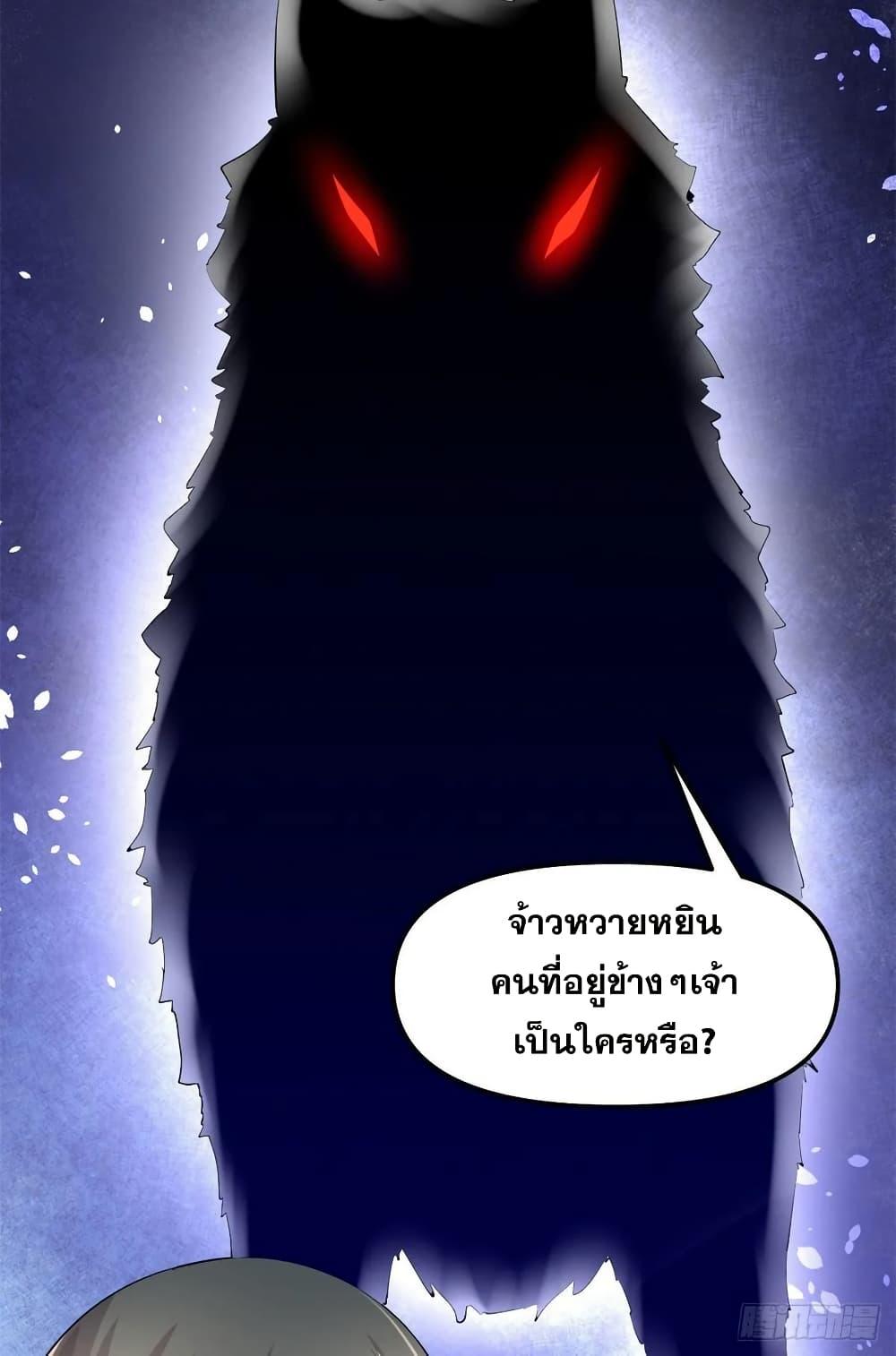 Manga-lc-com อ่านมังงะ อ่านการ์ตูน ออนไลน์ ฟรี God of War System ตอนที่ 1 2 3 4 5 6 7 8 9 10 11 12 13 14 ฟรี ไม่มีโฆษณา Manga-lc - อ่าน มังงะ อ่าน การ์ตูน ออนไลน์ อ่านมังงะ ฟรี