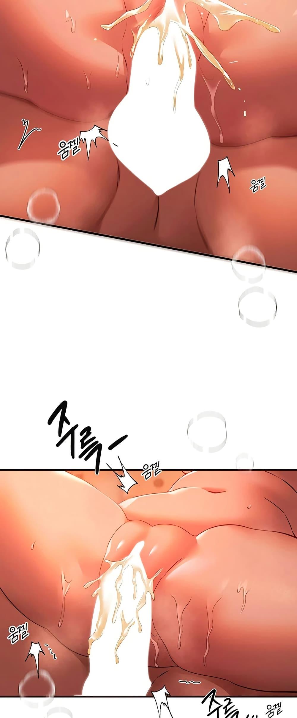 Doujin-Lc- อ่าน โดจิน มังฮวา เกาหลี ญี่ปุ่น จีน แปลไทย Beautiful Days ตอนที่ 1 2 3 4 5 6 7 8 9 10 11 12 13 14 ฟรี ไม่มีโฆษณา อ่าน โดจิน Manhwa เกาหลี ญี่ปุ่น จีน เรามีครบ คัดมาให้เน้นๆ โดจิน 18+ รับประกันความฟินโดย  Doujin Lc