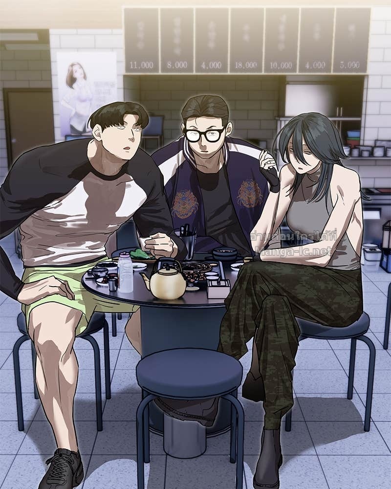 Doujin-Lc- อ่าน โดจิน มังฮวา เกาหลี ญี่ปุ่น จีน แปลไทย ข้าราชการพิเศษ ตอนที่ 1 2 3 4 5 6 7 8 9 10 11 12 13 14 ฟรี ไม่มีโฆษณา อ่าน โดจิน Manhwa เกาหลี ญี่ปุ่น จีน เรามีครบ คัดมาให้เน้นๆ โดจิน 18+ รับประกันความฟินโดย Doujin Lc