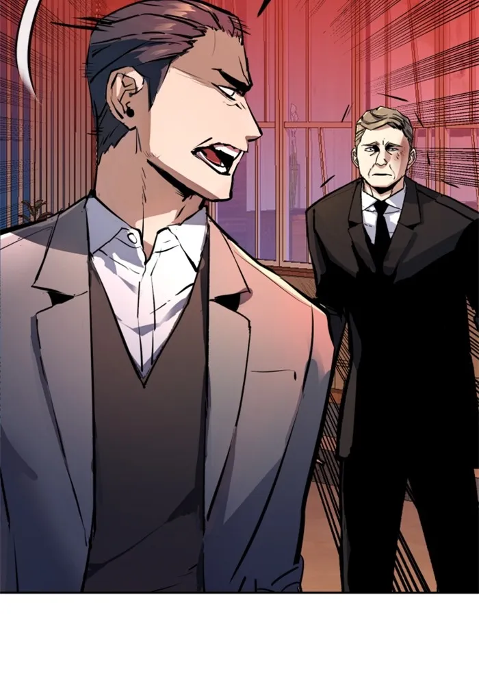 พี่ชายสายบอดี้การ์ด ตอนที่ 182 รูปที่ 133