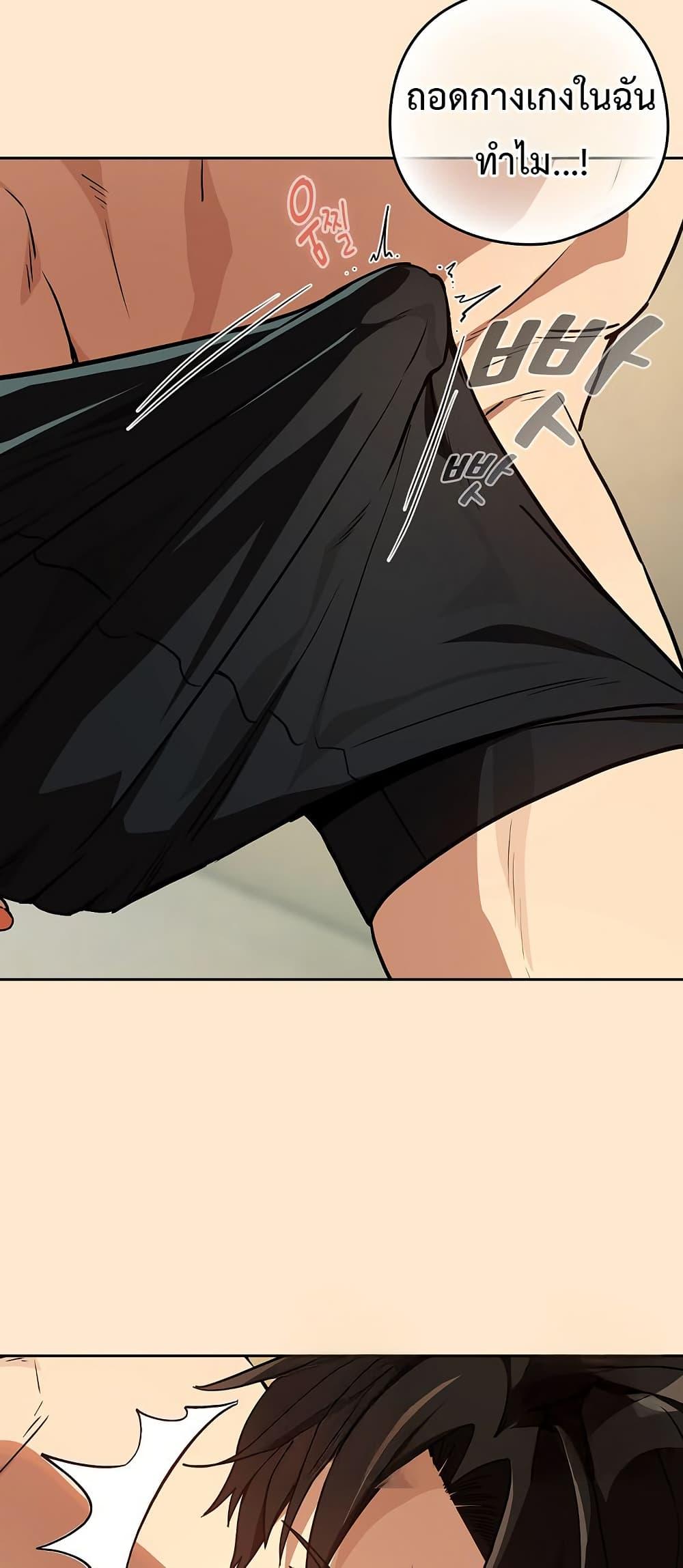 Doujin-Lc- อ่าน โดจิน มังฮวา เกาหลี ญี่ปุ่น จีน แปลไทย After Work ตอนที่ 1 2 3 4 5 6 7 8 9 10 11 12 13 14 ฟรี ไม่มีโฆษณา อ่าน โดจิน Manhwa เกาหลี ญี่ปุ่น จีน เรามีครบ คัดมาให้เน้นๆ โดจิน 18+ รับประกันความฟินโดย  Doujin Lc