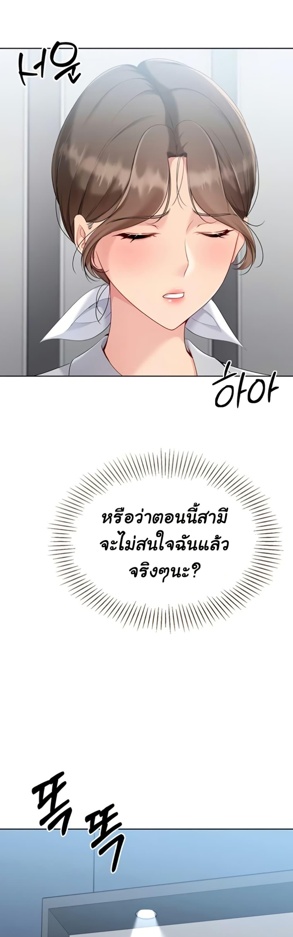 Doujin-Lc- อ่าน โดจิน มังฮวา เกาหลี ญี่ปุ่น จีน แปลไทย Set It! ตอนที่ 1 2 3 4 5 6 7 8 9 10 11 12 13 14 ฟรี ไม่มีโฆษณา อ่าน โดจิน Manhwa เกาหลี ญี่ปุ่น จีน เรามีครบ คัดมาให้เน้นๆ โดจิน 18+ รับประกันความฟินโดย  Doujin Lc