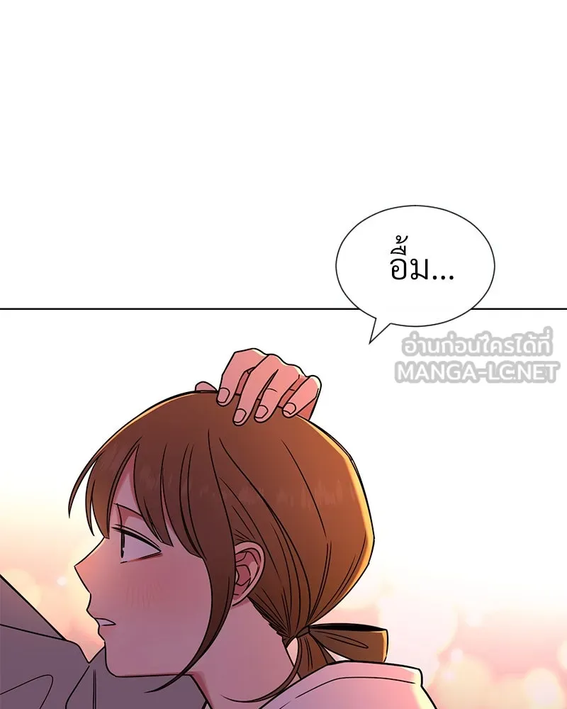 Level One Dreamersbrผู้ชนะรักนี้ต้องเป็น ตอนที่ 25 รูปที่ 24