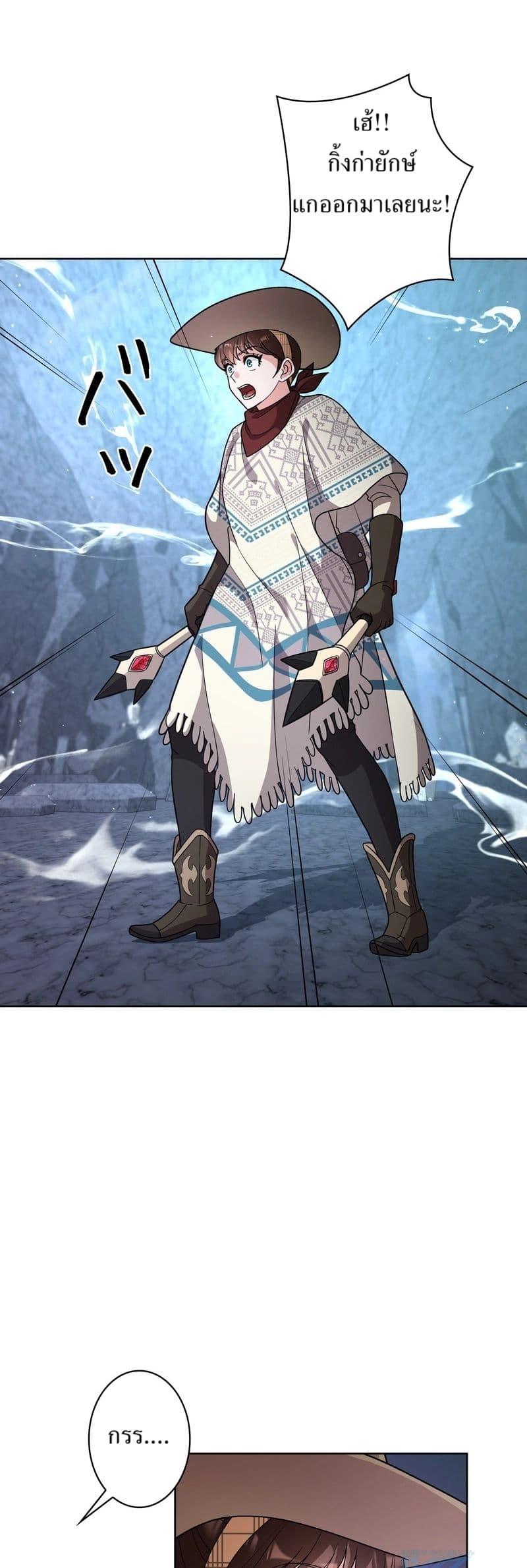 Manga-lc-com อ่านมังงะ อ่านการ์ตูน ออนไลน์ ฟรี The Female Lead Acquires Cheat Skills ตอนที่ 1 2 3 4 5 6 7 8 9 10 11 12 13 14 ฟรี ไม่มีโฆษณา Manga-lc - อ่าน มังงะ อ่าน การ์ตูน ออนไลน์ อ่านมังงะ ฟรี