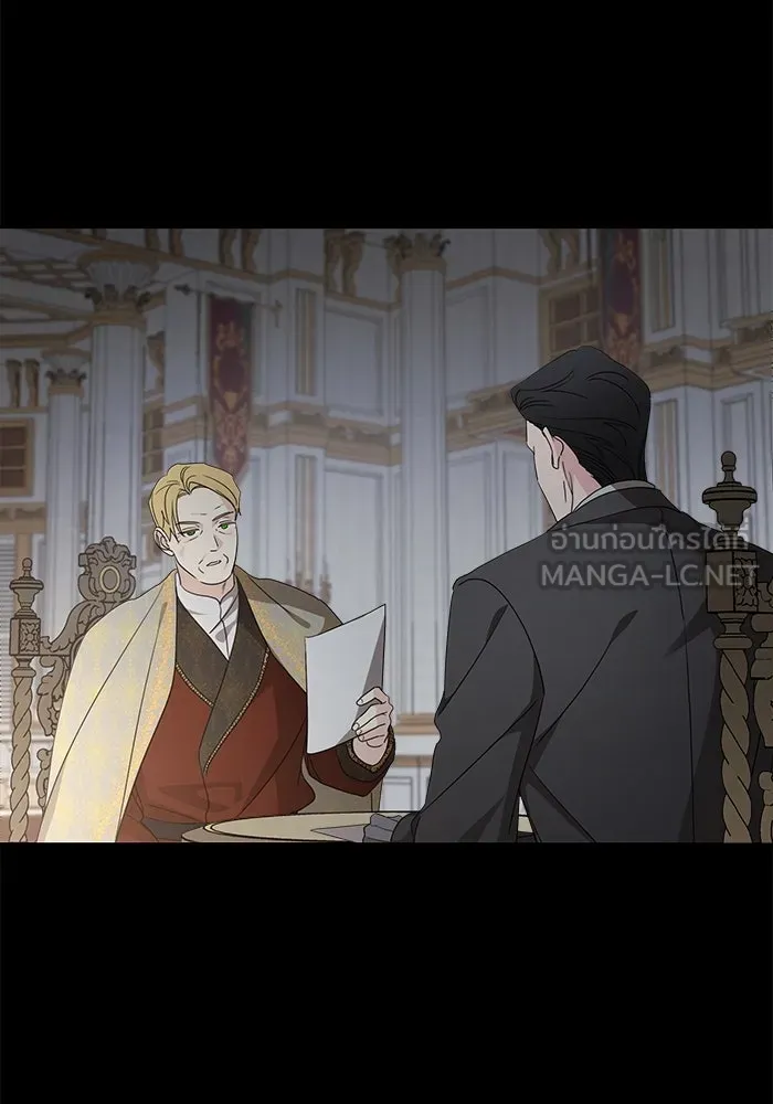 ครอบครัวสามีเห็นทีจะคลั่งรัก ตอนที่ 124 รูปที่ 93