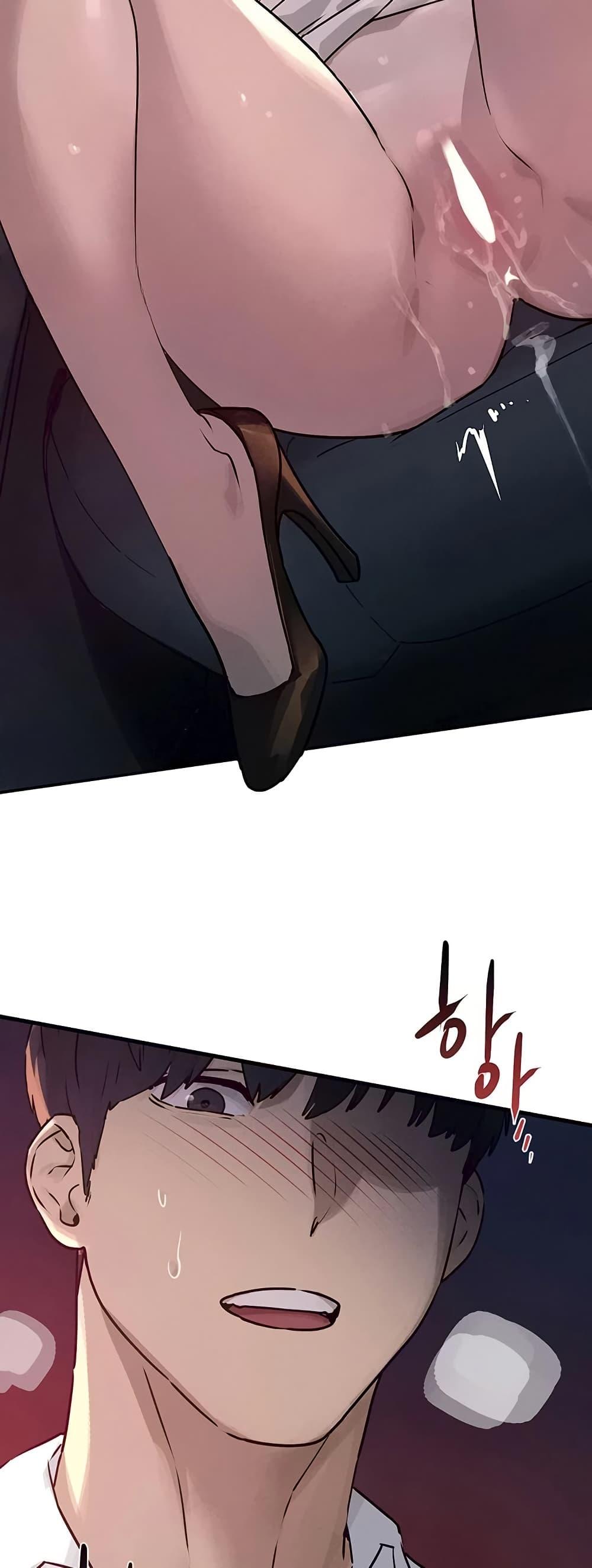 Doujin-Lc- อ่าน โดจิน มังฮวา เกาหลี ญี่ปุ่น จีน แปลไทย Moby Dick ตอนที่ 1 2 3 4 5 6 7 8 9 10 11 12 13 14 ฟรี ไม่มีโฆษณา อ่าน โดจิน Manhwa เกาหลี ญี่ปุ่น จีน เรามีครบ คัดมาให้เน้นๆ โดจิน 18+ รับประกันความฟินโดย  Doujin Lc