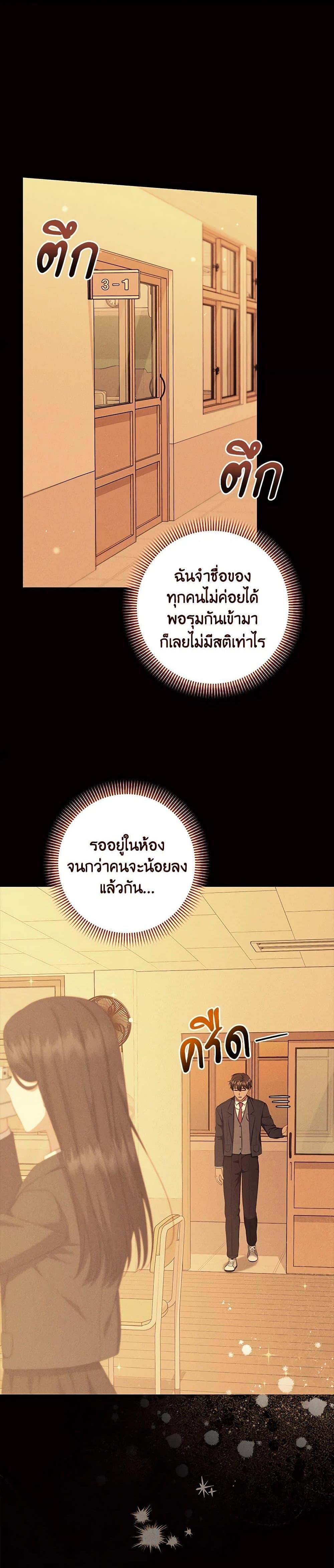 Manga-lc-com อ่านมังงะ อ่านการ์ตูน ออนไลน์ ฟรี Welcome to Dungeon Hotel ตอนที่ 1 2 3 4 5 6 7 8 9 10 11 12 13 14 ฟรี ไม่มีโฆษณา Manga-lc - อ่าน มังงะ อ่าน การ์ตูน ออนไลน์ อ่านมังงะ ฟรี