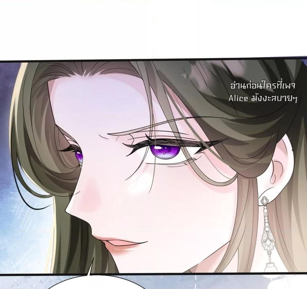 Manga-lc-com อ่านมังงะ อ่านการ์ตูน ออนไลน์ ฟรี Dressedasthe ตอนที่ 1 2 3 4 5 6 7 8 9 10 11 12 13 14 ฟรี ไม่มีโฆษณา Manga-lc - อ่าน มังงะ อ่าน การ์ตูน ออนไลน์ อ่านมังงะ ฟรี