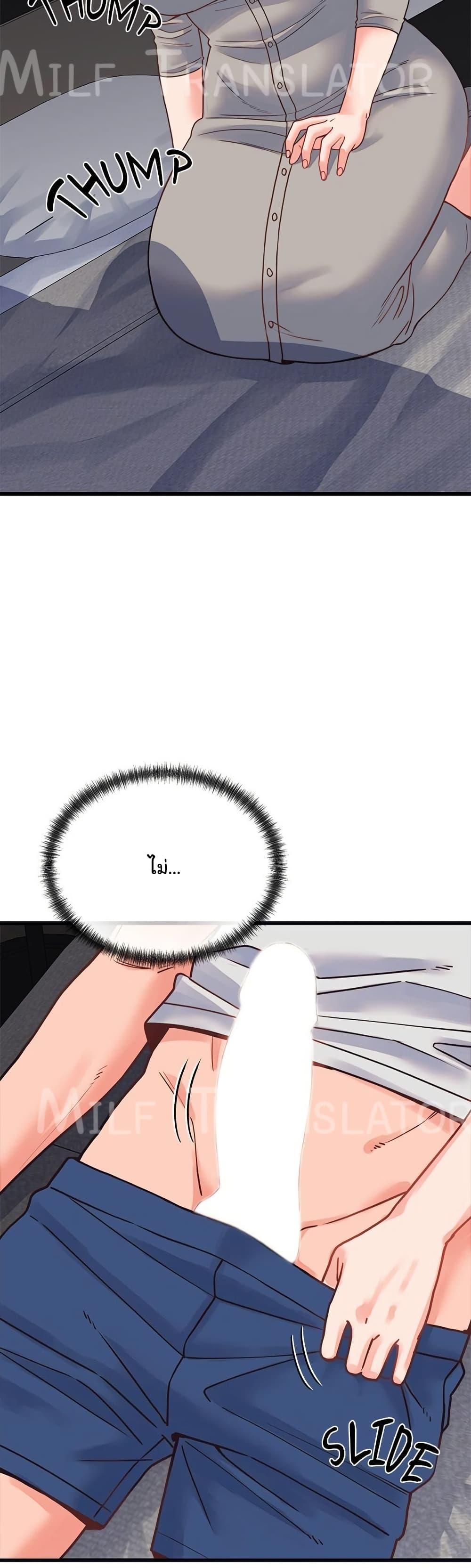 Doujin-Lc- อ่าน โดจิน มังฮวา เกาหลี ญี่ปุ่น จีน แปลไทย From Pauper to Prince ตอนที่ 1 2 3 4 5 6 7 8 9 10 11 12 13 14 ฟรี ไม่มีโฆษณา อ่าน โดจิน Manhwa เกาหลี ญี่ปุ่น จีน เรามีครบ คัดมาให้เน้นๆ โดจิน 18+ รับประกันความฟินโดย  Doujin Lc
