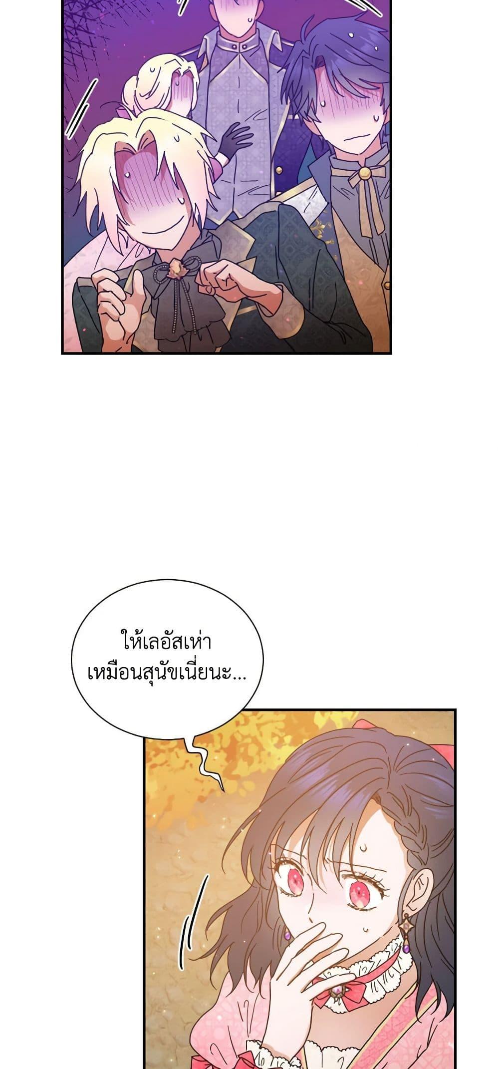 Manga-lc-com อ่านมังงะ อ่านการ์ตูน ออนไลน์ ฟรี Lady Baby ตอนที่ 1 2 3 4 5 6 7 8 9 10 11 12 13 14 ฟรี ไม่มีโฆษณา Manga-lc - อ่าน มังงะ อ่าน การ์ตูน ออนไลน์ อ่านมังงะ ฟรี