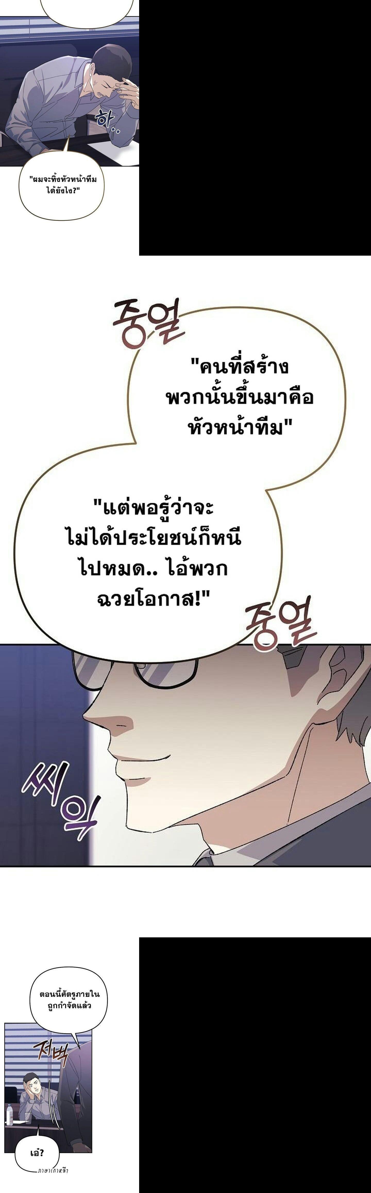 Manga-lc-com อ่านมังงะ อ่านการ์ตูน ออนไลน์ ฟรี Reset Life of a Hardcore Gamer ตอนที่ 1 2 3 4 5 6 7 8 9 10 11 12 13 14 ฟรี ไม่มีโฆษณา Manga-lc - อ่าน มังงะ อ่าน การ์ตูน ออนไลน์ อ่านมังงะ ฟรี