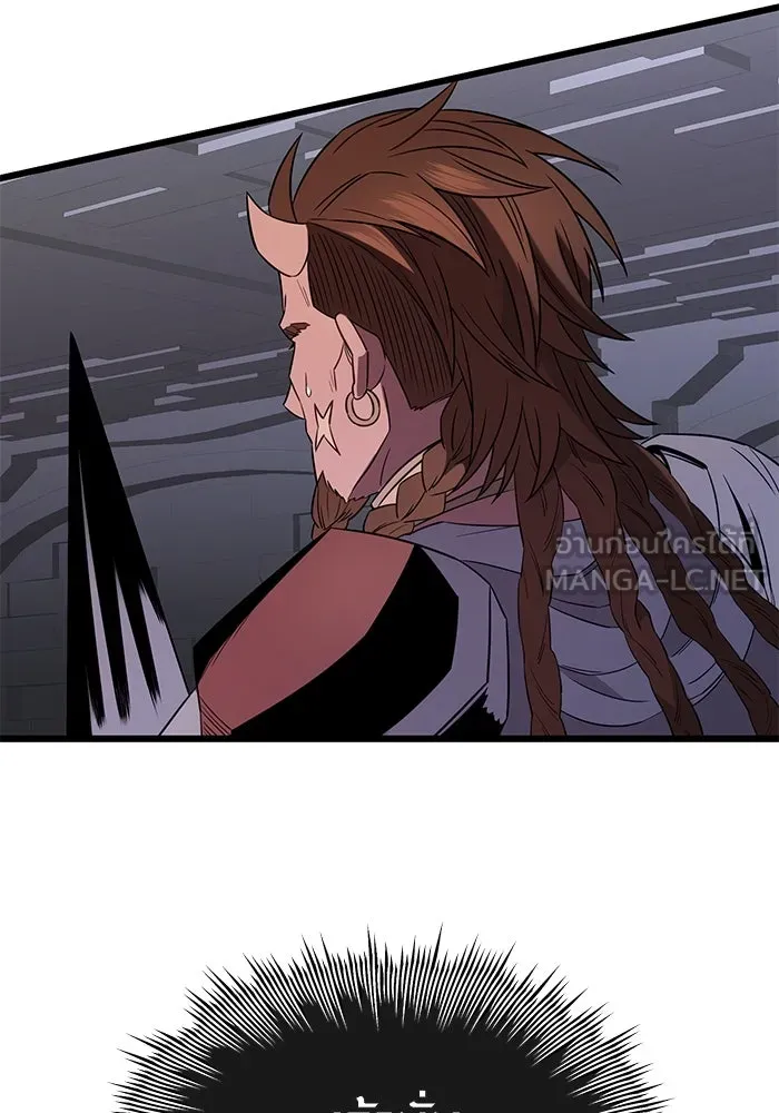 พลิกชะตาคว้าไอเทมระดับเทพ ตอนที่ 4 ด่านทดสอบด่านที่ 2 (2) รูปที่ 117