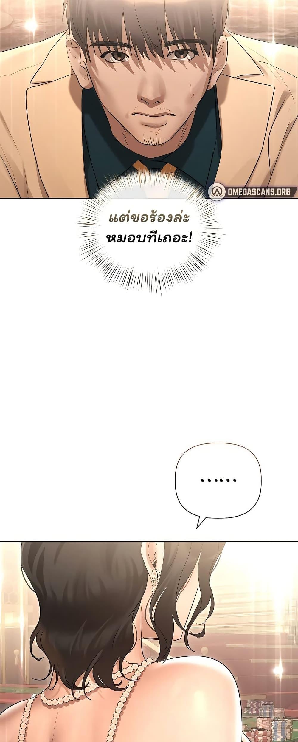 Doujin-Lc- อ่าน โดจิน มังฮวา เกาหลี ญี่ปุ่น จีน แปลไทย Slave to Poetry ตอนที่ 1 2 3 4 5 6 7 8 9 10 11 12 13 14 ฟรี ไม่มีโฆษณา อ่าน โดจิน Manhwa เกาหลี ญี่ปุ่น จีน เรามีครบ คัดมาให้เน้นๆ โดจิน 18+ รับประกันความฟินโดย  Doujin Lc