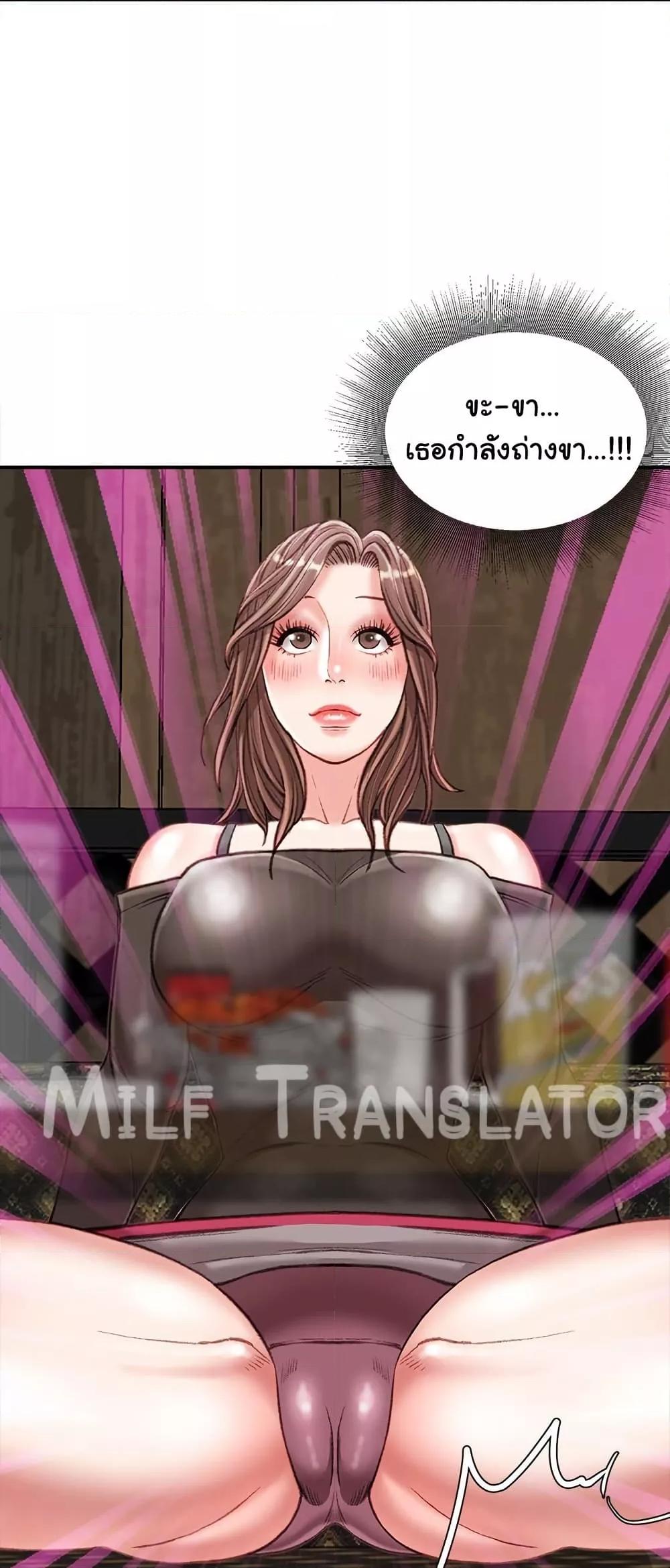 Doujin-Lc- อ่าน โดจิน มังฮวา เกาหลี ญี่ปุ่น จีน แปลไทย Distractions ตอนที่ 1 2 3 4 5 6 7 8 9 10 11 12 13 14 ฟรี ไม่มีโฆษณา อ่าน โดจิน Manhwa เกาหลี ญี่ปุ่น จีน เรามีครบ คัดมาให้เน้นๆ โดจิน 18+ รับประกันความฟินโดย  Doujin Lc